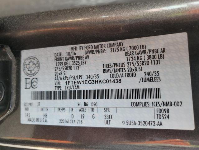 2017 Ford F150 Supercrew