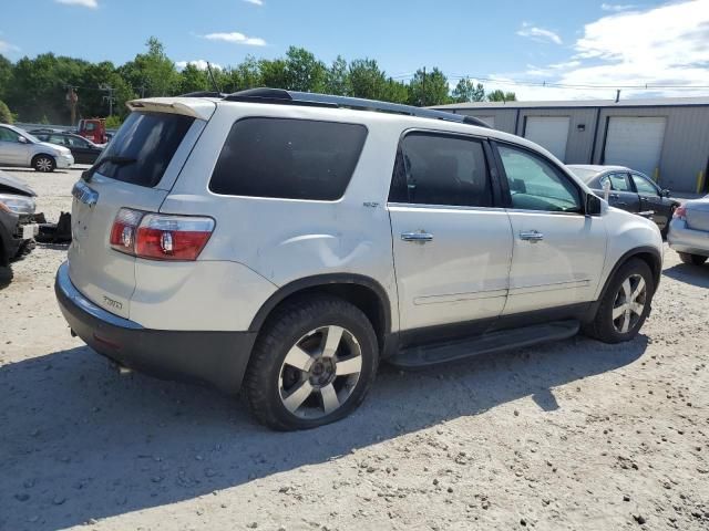 2012 GMC Acadia SLT-1