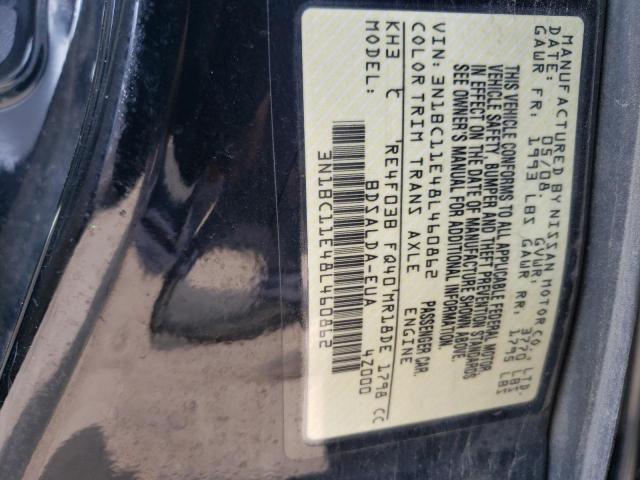 2008 Nissan Versa S