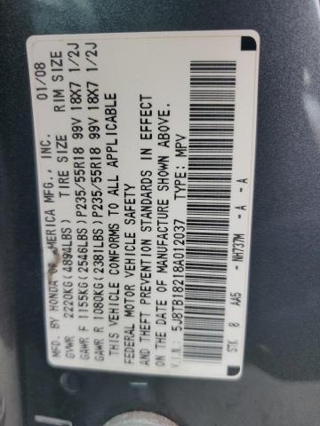 2008 Acura RDX