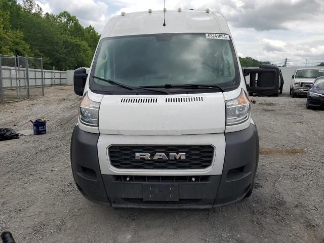 2021 Dodge RAM Promaster 2500 2500 High