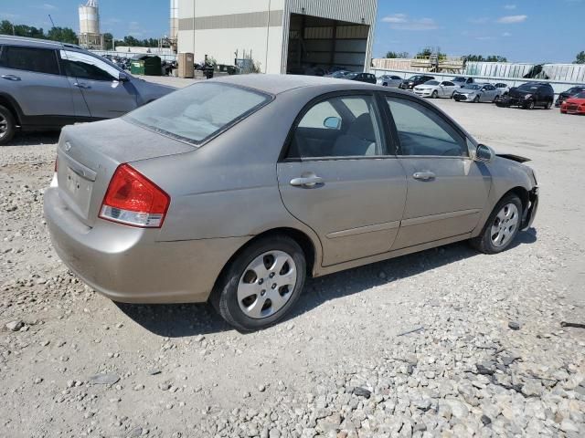 2007 KIA Spectra EX