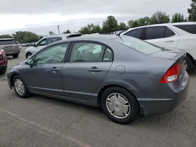 2010 Honda Civic Hybrid