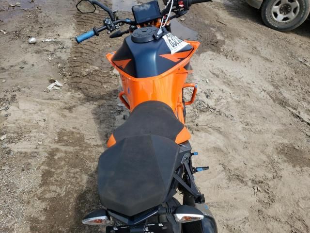 2020 KTM 1290 Super Duke R