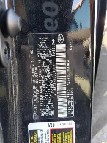 2011 Toyota Camry Base