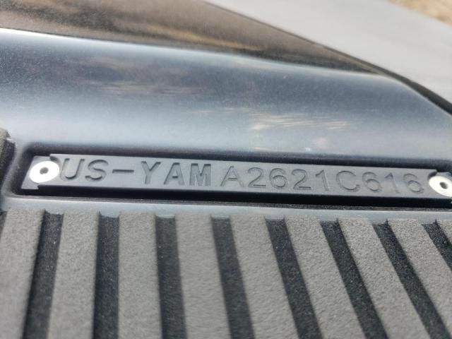 2016 Yamaha Jetski