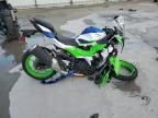 2024 Kawasaki EX500 A