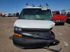 2022 Chevrolet Express G2500