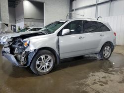 Acura salvage cars for sale: 2008 Acura MDX Technology