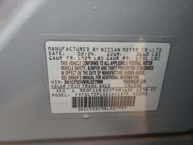 2024 Nissan Kicks SR