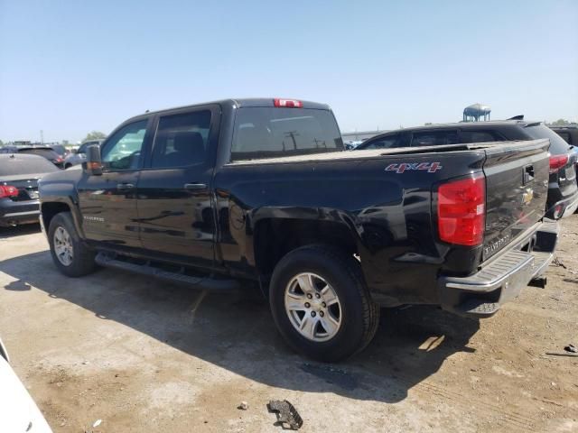 2017 Chevrolet Silverado K1500 LT