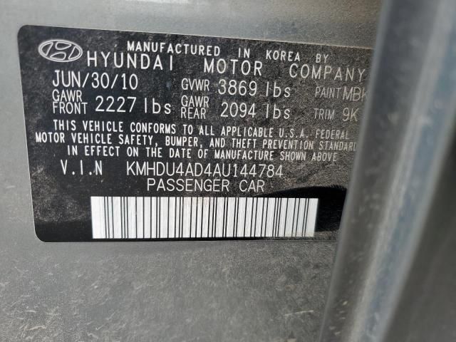 2010 Hyundai Elantra Blue