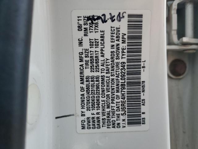 2011 Honda CR-V EXL