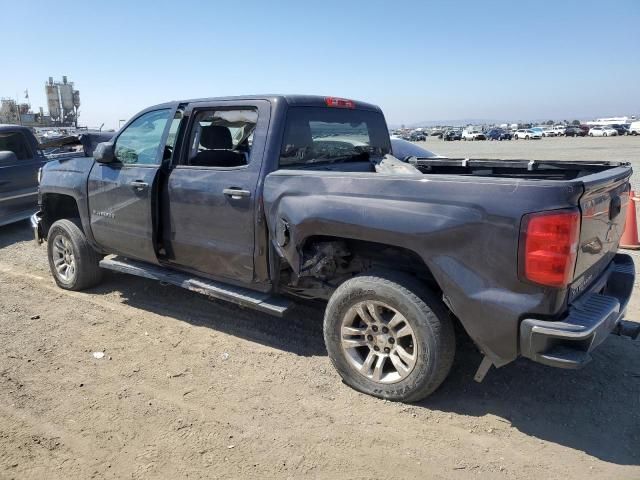 2014 Chevrolet Silverado C1500 LT
