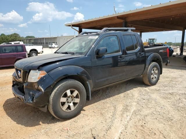 2012 Nissan Frontier S