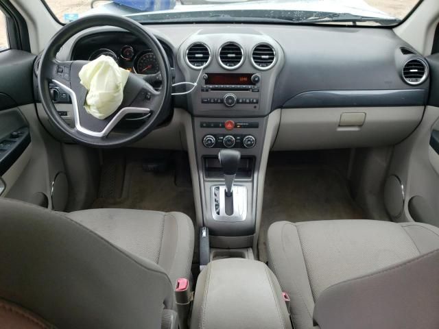 2009 Saturn Vue Hybrid