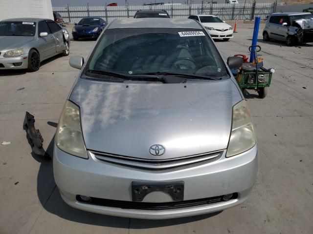 2005 Toyota Prius