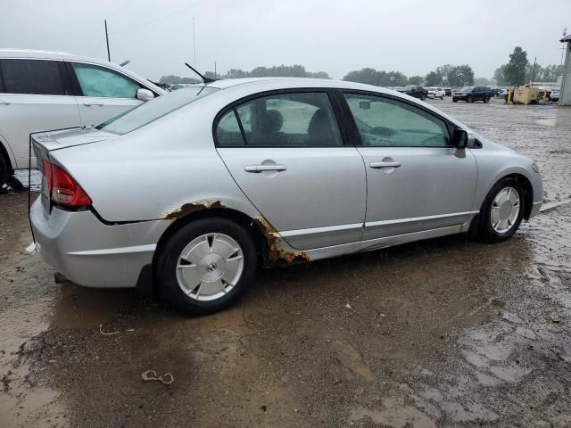 2007 Honda Civic Hybrid