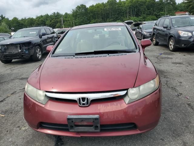 2007 Honda Civic EX