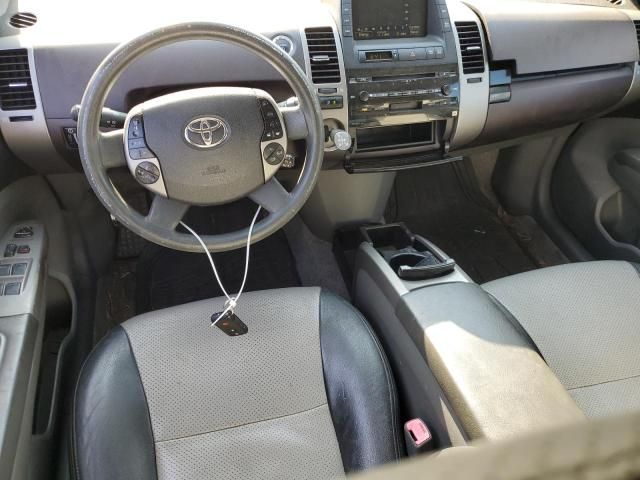 2005 Toyota Prius