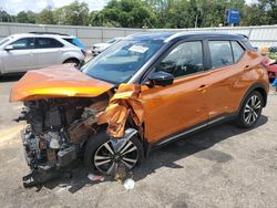 Nissan Kicks salvage cars for sale: 2020 Nissan Kicks SR