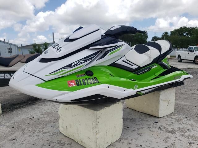 2021 Yamaha FX Cruiser