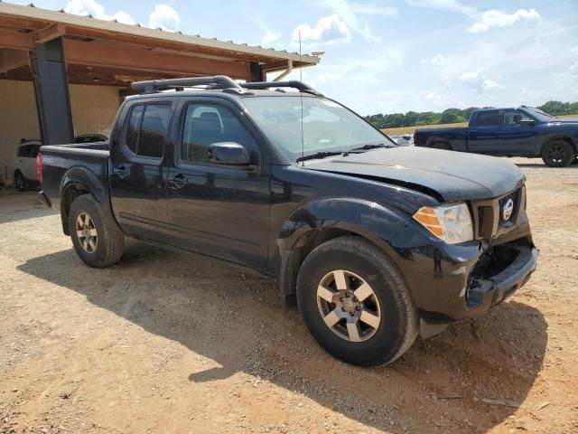 2012 Nissan Frontier S