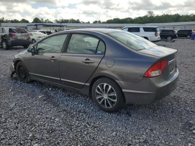 2009 Honda Civic LX