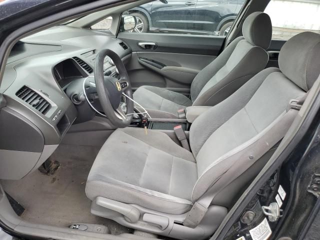 2009 Honda Civic LX