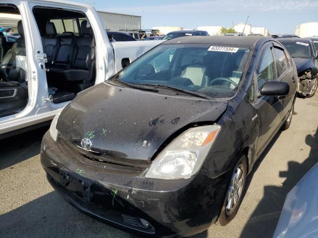 2005 Toyota Prius