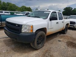 Chevrolet Silverado k1500 salvage cars for sale: 2009 Chevrolet Silverado K1500