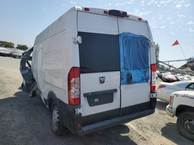 2018 Dodge RAM Promaster 2500 2500 High