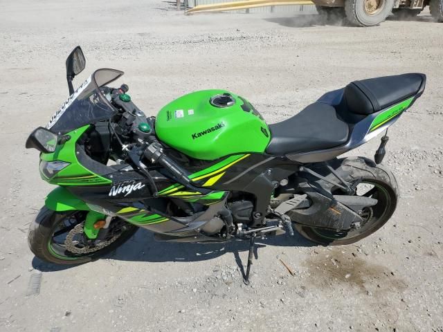 2018 Kawasaki ZX636 F