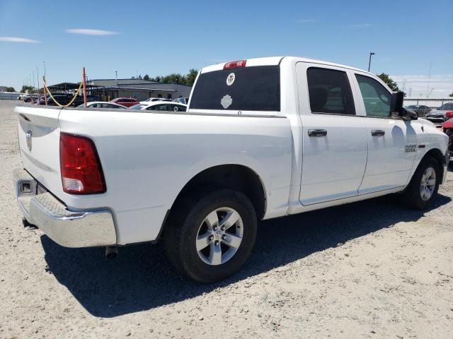 2015 Dodge RAM 1500 ST