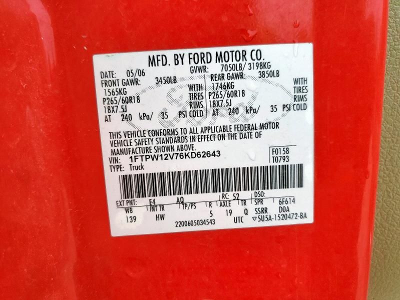 2006 Ford F150 Supercrew