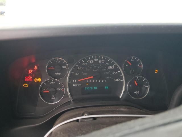 2014 Chevrolet Express G1500