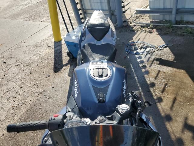 2022 Kawasaki EX400