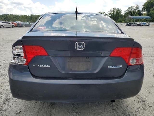 2006 Honda Civic Hybrid