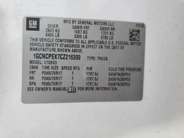 2012 Chevrolet Silverado C1500
