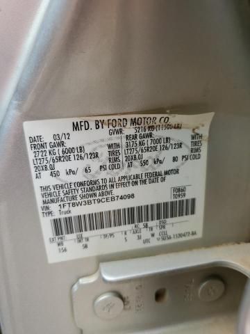 2012 Ford F350 Super Duty