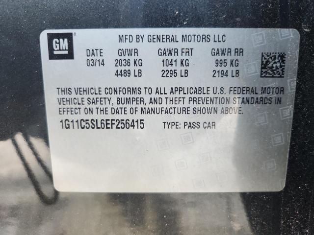 2014 Chevrolet Malibu 1LT