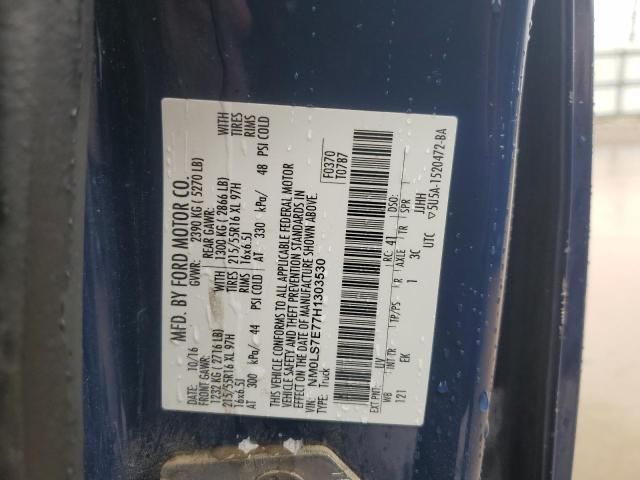 2017 Ford Transit Connect XL