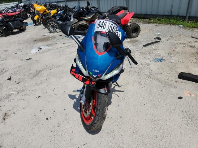 2026 Aprilia RS 660