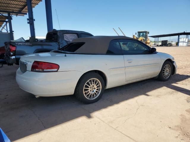 2006 Chrysler Sebring Touring
