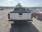 2012 Chevrolet Silverado K1500 LT