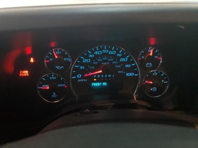2022 Chevrolet Express G2500