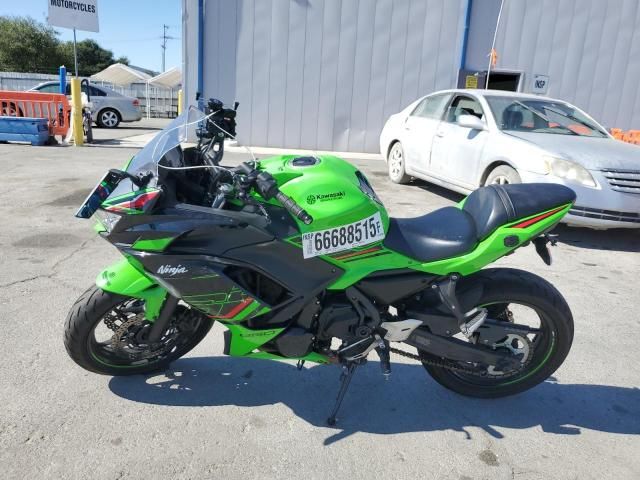 2023 Kawasaki EX650 R