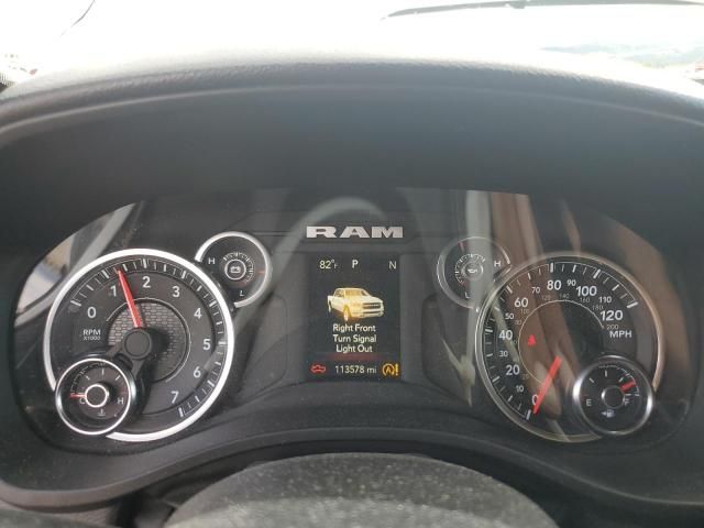 2023 Dodge Ram 1500 Tradesman