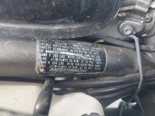 2009 Kawasaki EX650 C