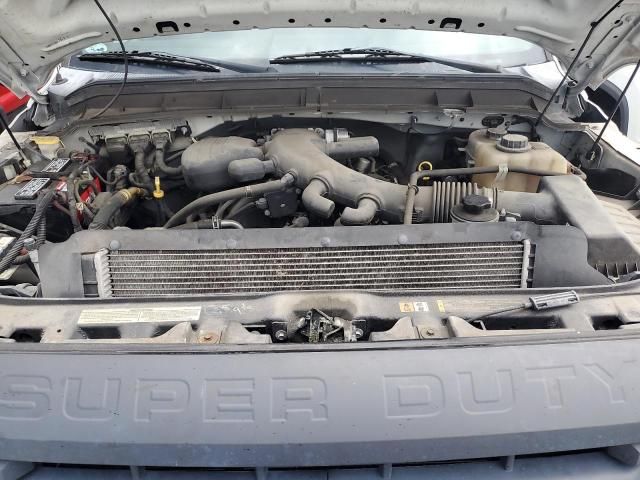 2015 Ford F450 Super Duty